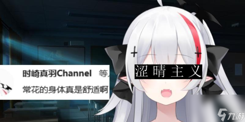 ��Ѫ������ ������Ѫ�������е��ʹ��淨