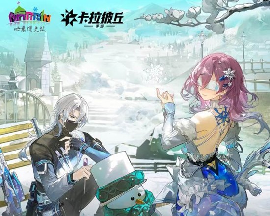 ������������&times;����������������Ϯ��ѩ������������