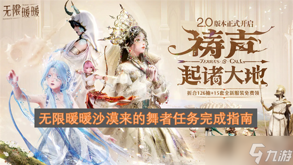 ����ůůɳĮ���������������ָ��