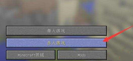 �ҵ�����ip��ô����2026