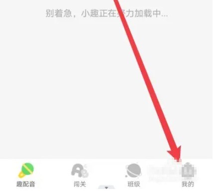 �ٶ�Ȥ����app��־�ϴ�����