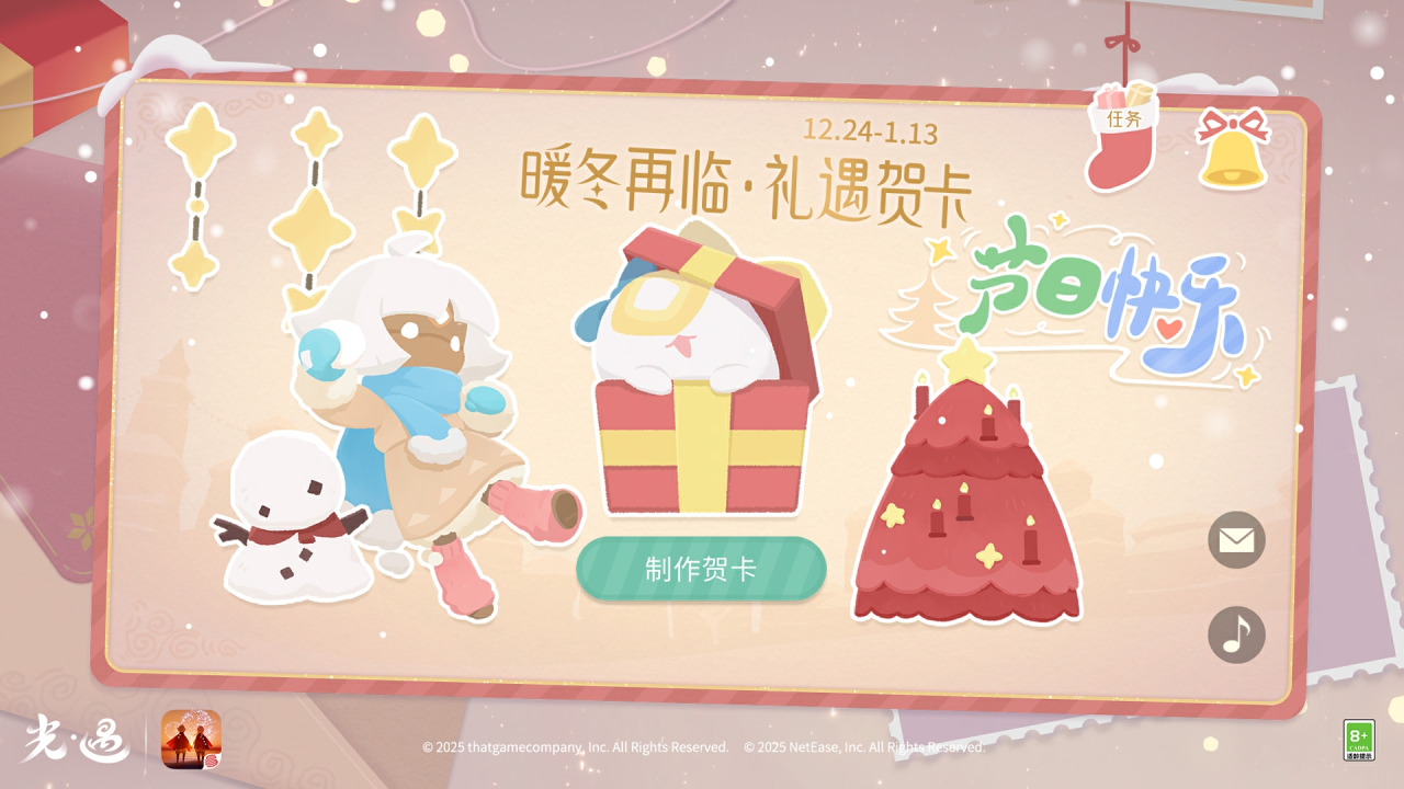 ���⡤���� ������Ӫ�����