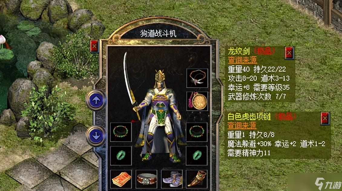 ��Ѫ�����°��� �۷���10�ף���������������͵�ʿ���۷�����