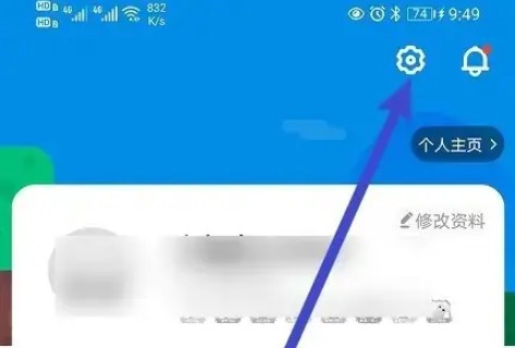 �ٶ�Ȥ����app��˿��ע�������