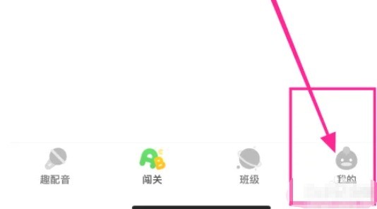 �ٶ�Ȥ����app���������濪������