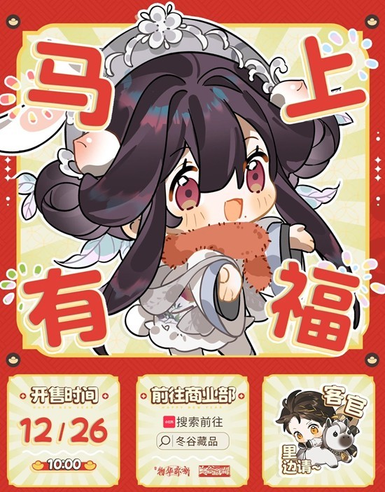 �ﻪ����ȫ�������и�ϵ���ܱ�