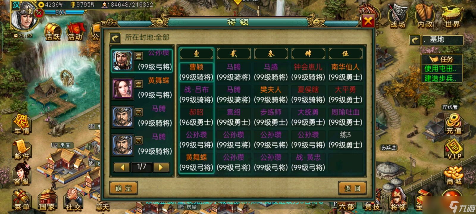 �����������Ƿ�����ѻ�ȡԪ���ķ���