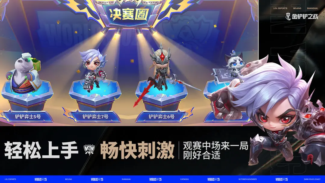 �����֮ս���ǳ����淨����