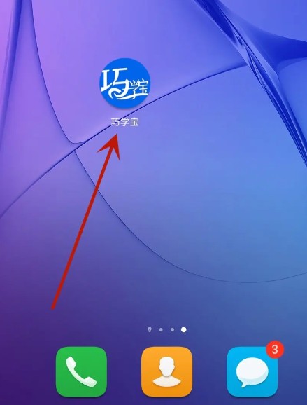 ��ѧ��app����������