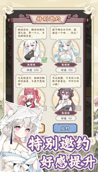 �������������ռ�������Ʒ˵��