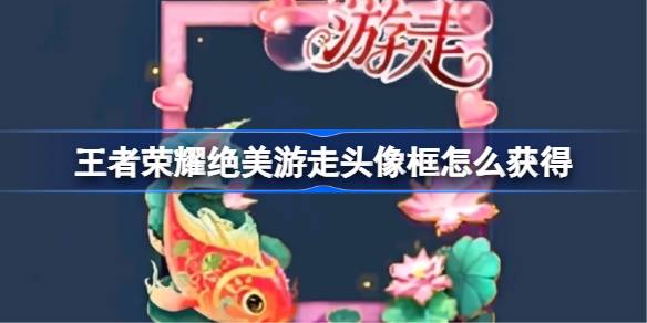 ������ҫ��������ͷ�����ô���