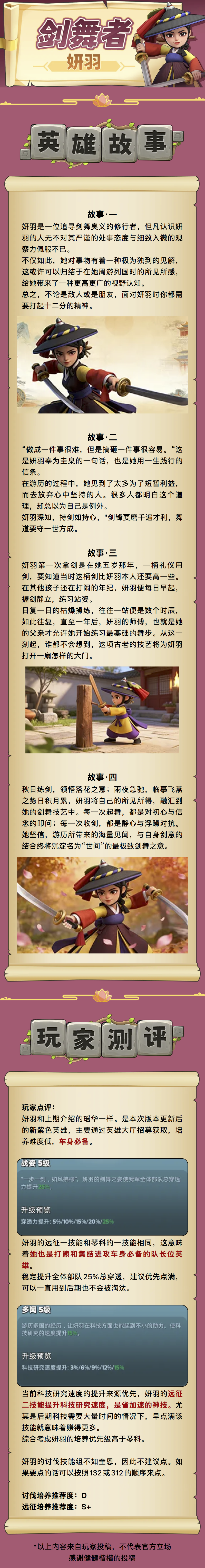 ������������������ǿ��һ��