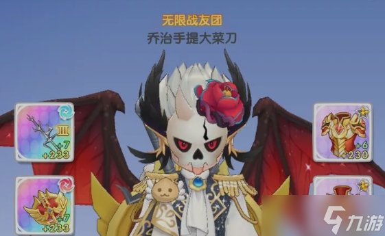 �ɾ���˵����ְҵ���ɹ���