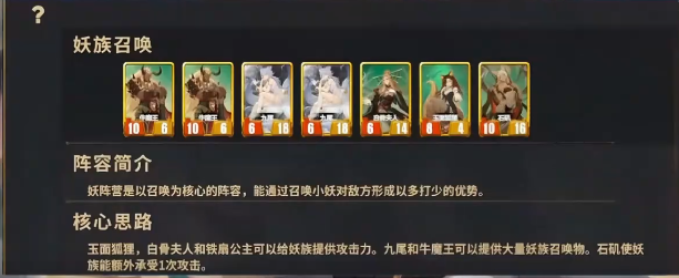 ��ǧ���󡷾�β���ݴ��乥��