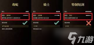 �ĺ��ֵܹ��絶��������ô��������