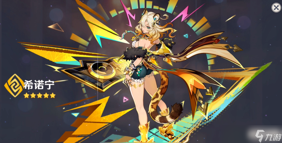 ԭ��ϣŵ���������Ϲ���