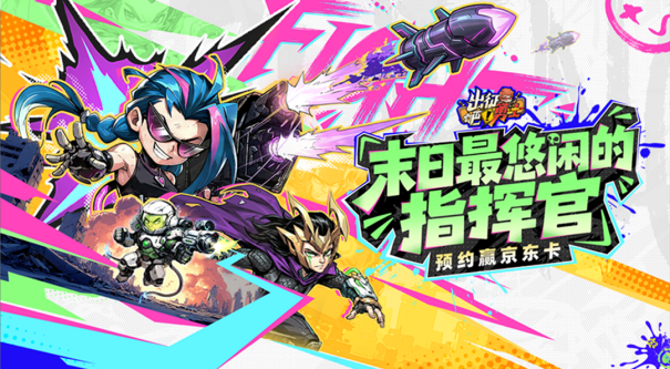 ԤԼ�������ɣ���ʿ��Ӯ��������ȥ��ʬ������ˣ�