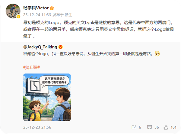 ������ѧ��̸���Logo��ƣ������������������� ��������һ�����ֻ��