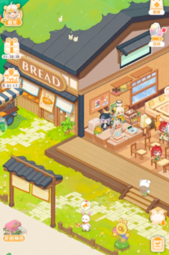 ����Сʳ���ԱƷ�����з���