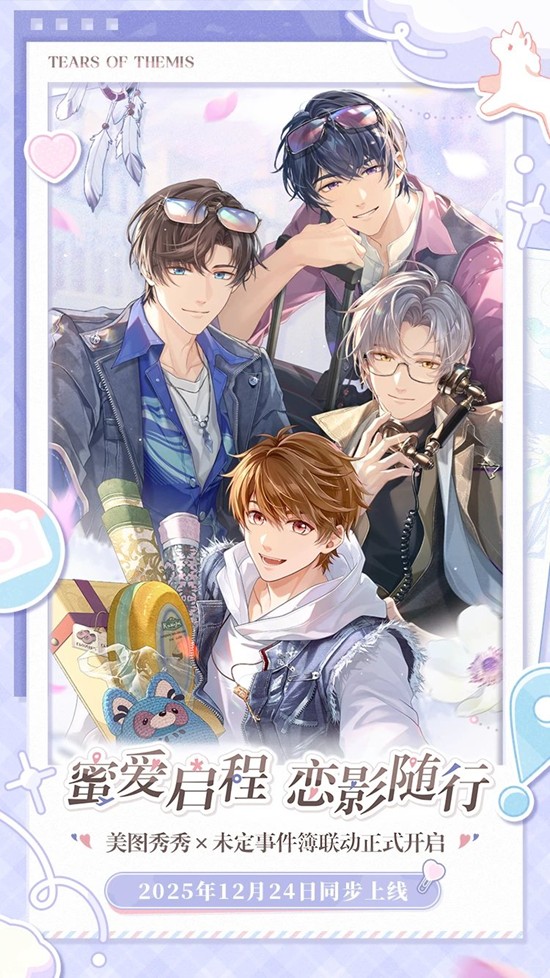 δ���¼���&times;��ͼ����