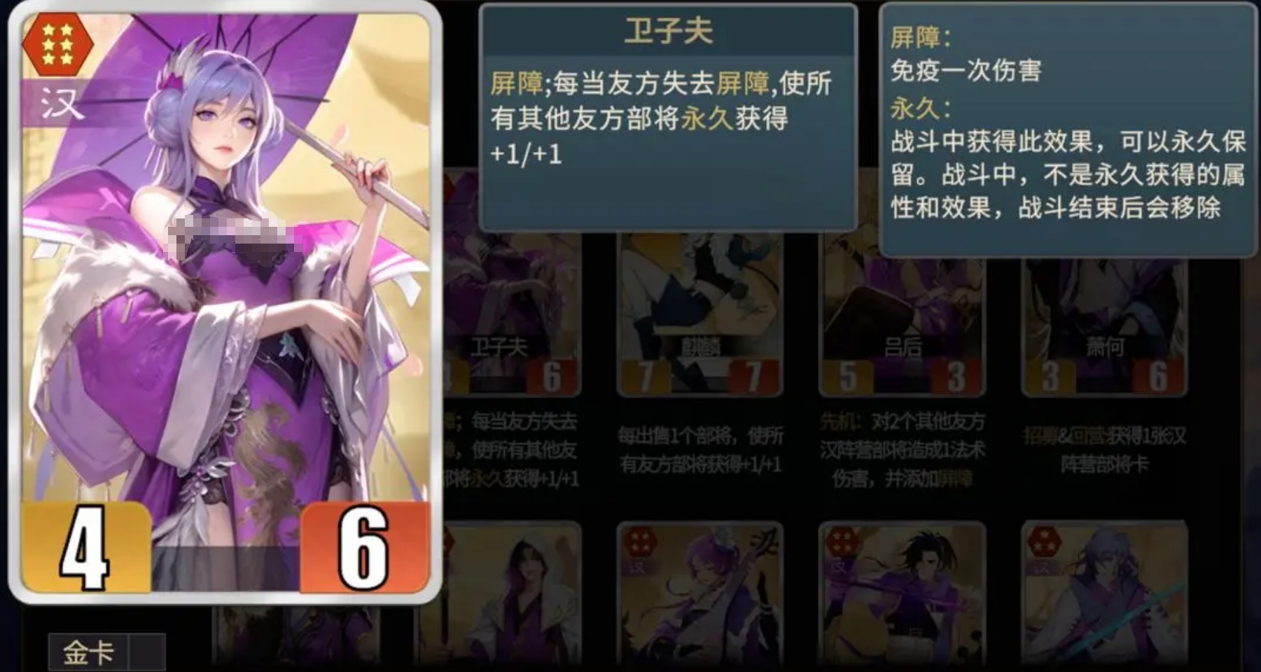 ǧ������Ӫ���Ķ���˭