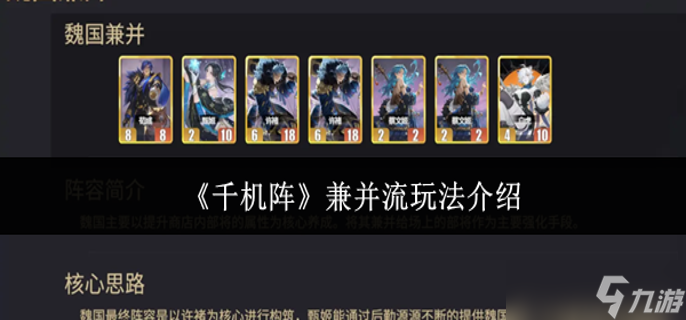 ǧ����沢����ô��-�沢���淨����