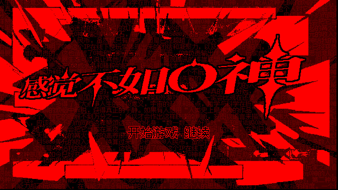 �о�����O��ʲôʱ��� ��������ʱ��Ԥ��