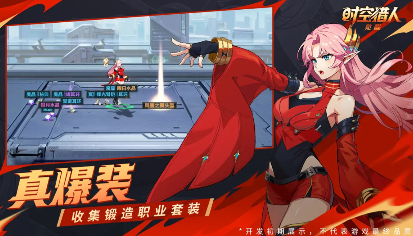 ʱ�����˾��ѱ���������ô��