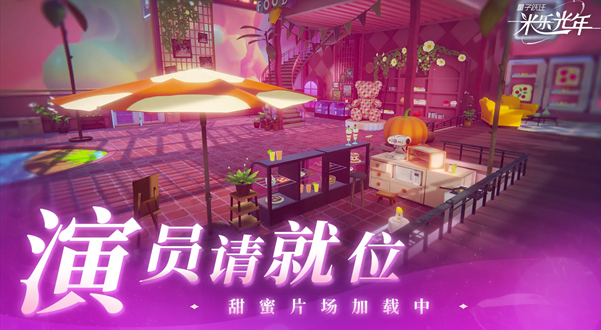 ����ԾǨ���ֹ��������