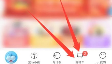 ��������appԤԼ�������÷���