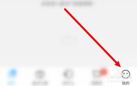 ��������app����ģʽ���÷���