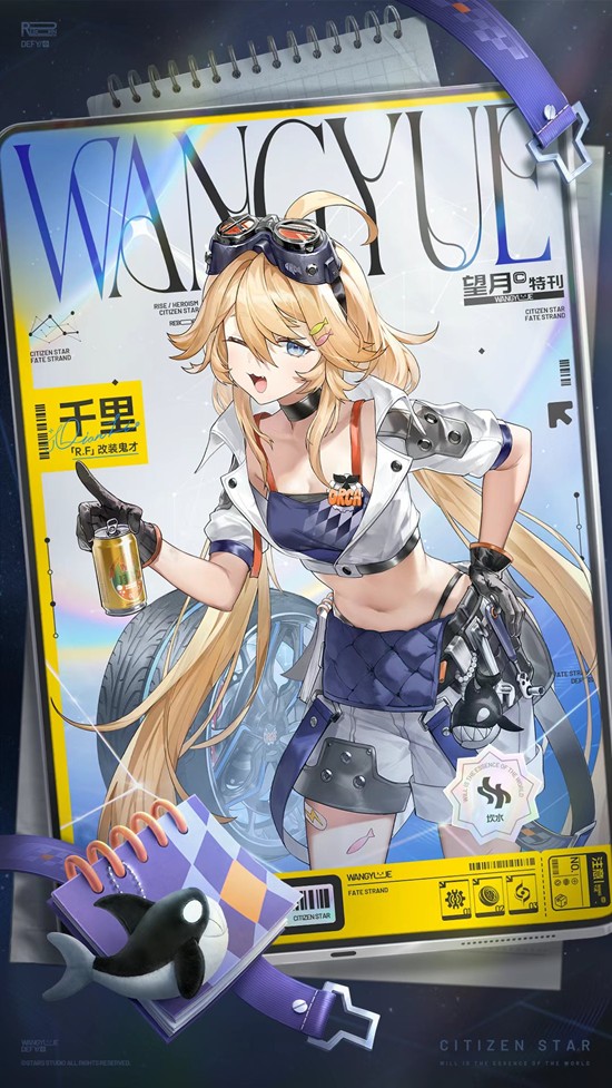 �����¡������н�ɫǧ�����