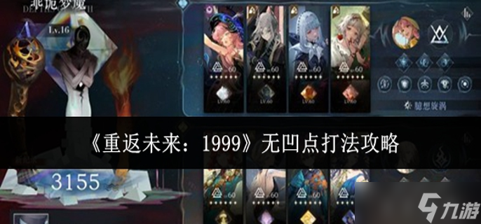 �ط�δ��1999�ް�����ô��-�ް���򷨹���