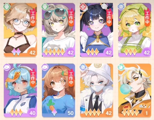 ����Сʳ���λ����˼·����