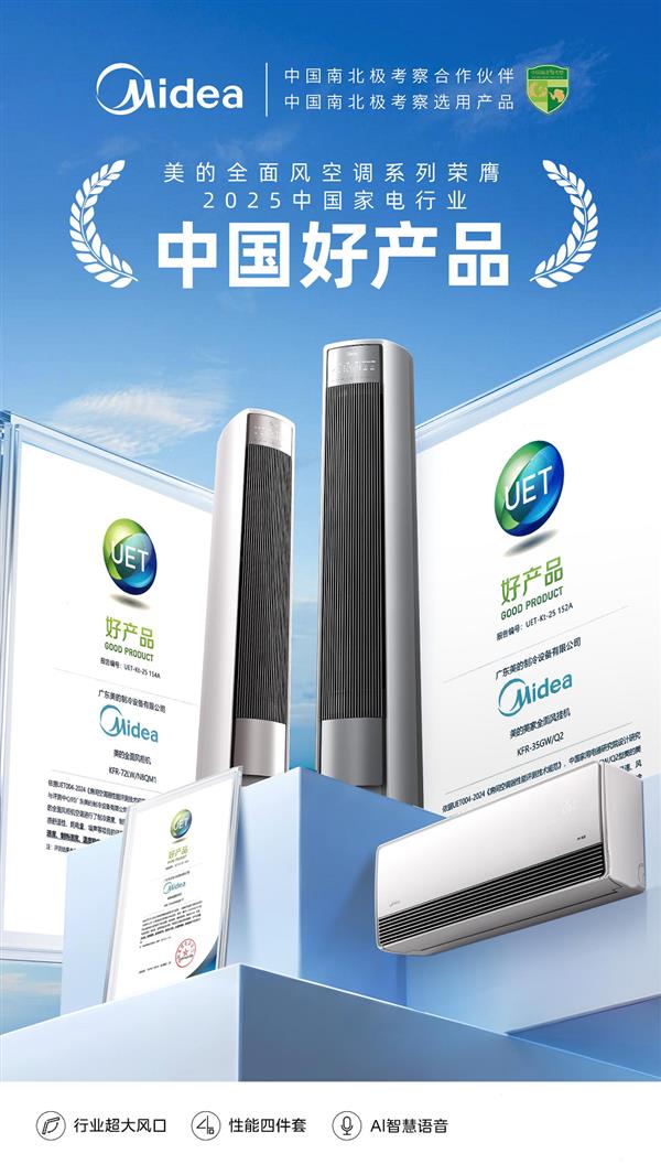 ���Ŀյ���Ʒ�������ذ�������ȫ���ϵ���ԡ��ط�������ƾ��г�