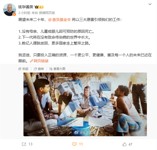 �ȶ��Ǵ�20���ھ������ȫ���Ƹ�������Ը������