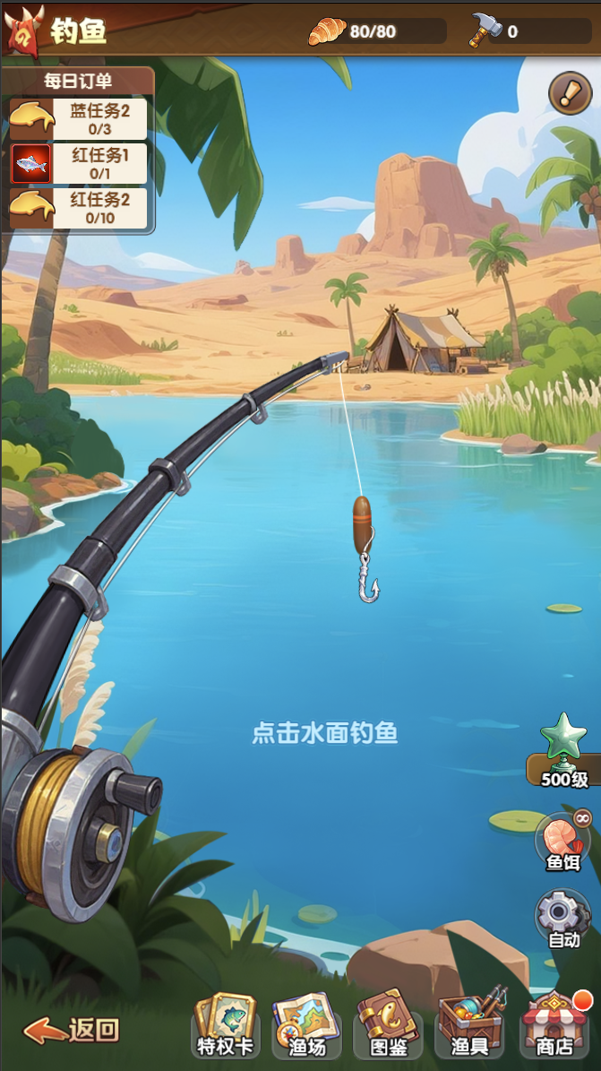 �������� �°洹��ϵͳ�����ذ����ߣ�