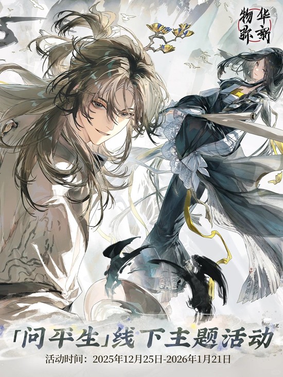 �ﻪ����xüɽ�������»