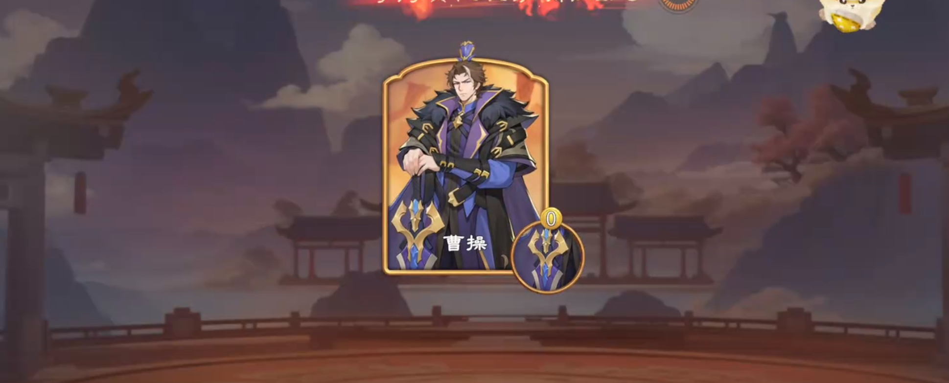 ǧ��������վλ����