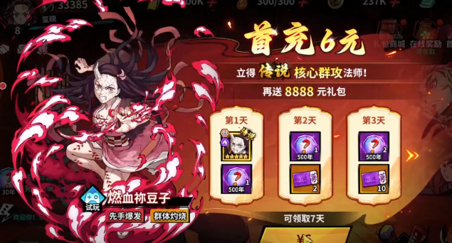 ����ָ�ӹ��׳佱����ʲô