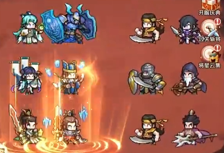 ����ָ�ӹ�����佫����Щ