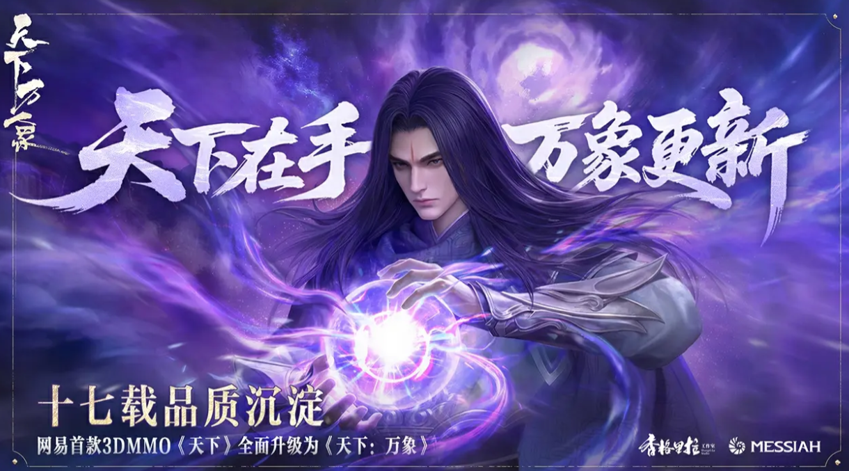 ��������ʦͽ��ô��