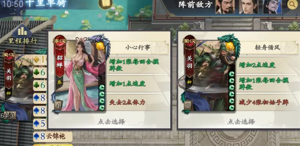 ����ɱ���ε���100���Խ̳�