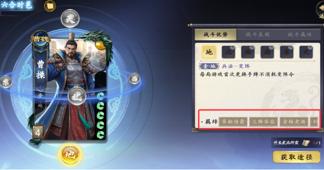 ����ɱ�������ô��