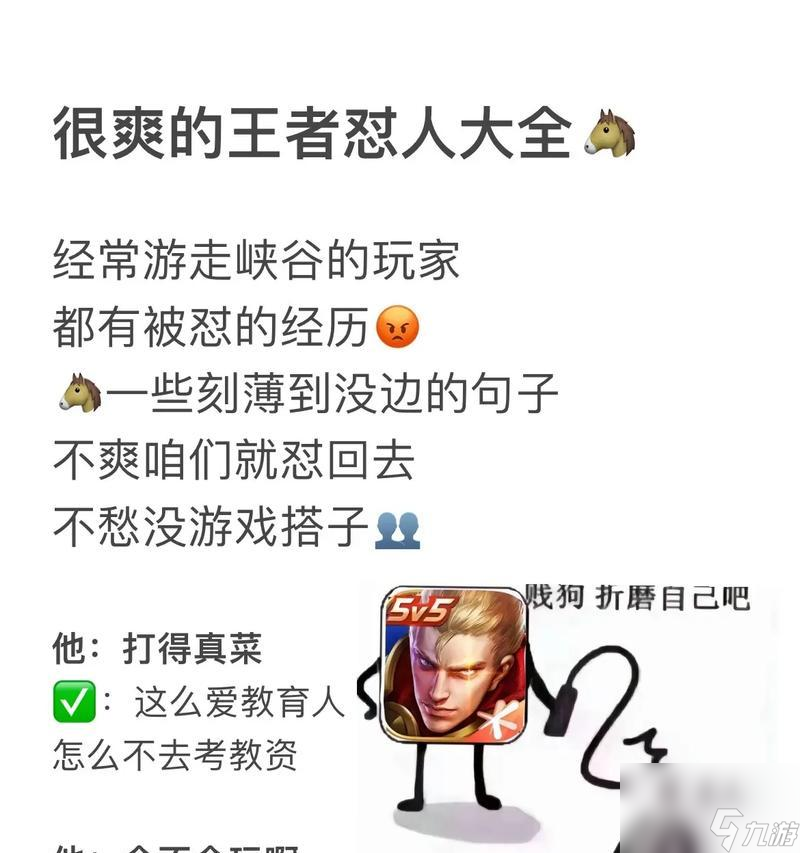 ������ҫ��ô������ ��Ч������ʲô