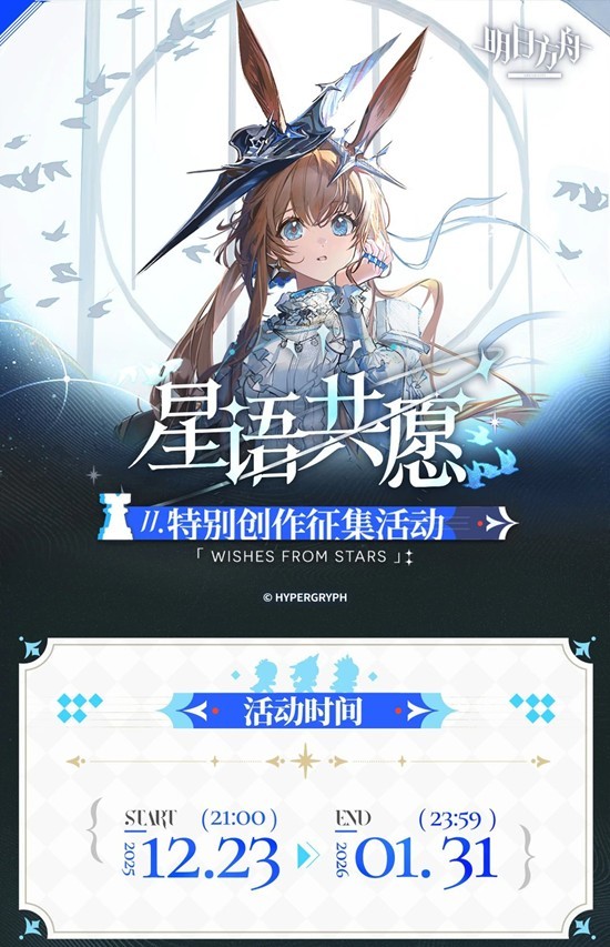 ���շ������ﹲԸ�