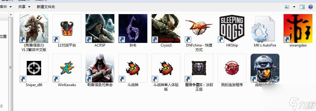 Ӣ������ȫ����Ч��Ҫʲô�Կ� ��ô����