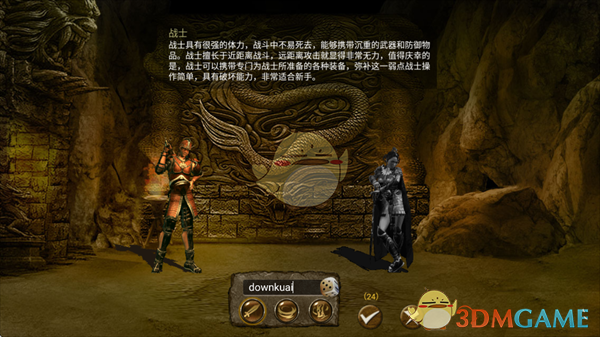 ����Ѫɳ�ǡ�ְҵ����