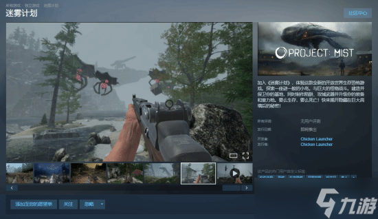 �����ƻ�����Steam ������������ֲ�������������ָ���µ�����