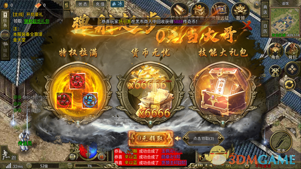 ����Ѫɳ�ǡ��������Ź���